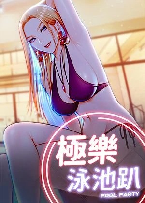 韩国片漫画新番上线